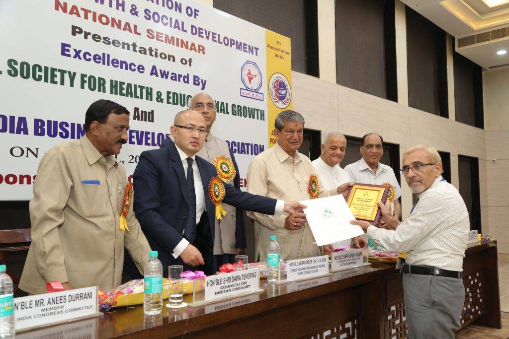 Bharat Shiksha Ratan Award